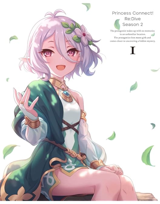 プリンセスコネクト! Re:Dive blu-ray 全4巻セット＋BOX Amazon.co.jp: 【Blu-ray】プリンセスコネクト!Re：Dive 全4巻